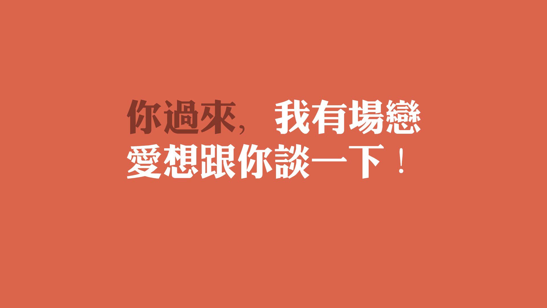 WRC激烈追逐：榜单变动引发热议，wrc经典视频