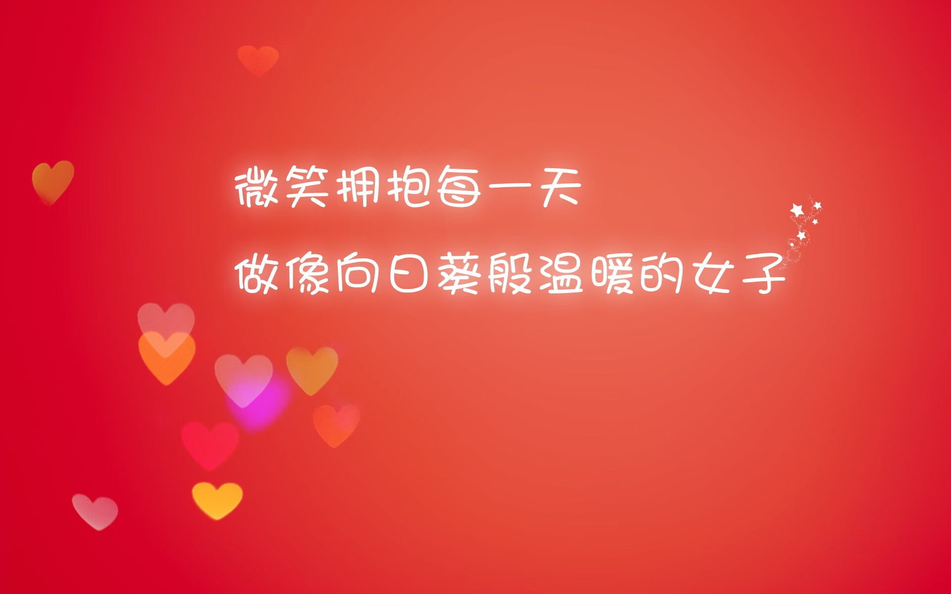 “意甲豪门苦战，追赶榜首裂变激烈”，意甲豪门排名