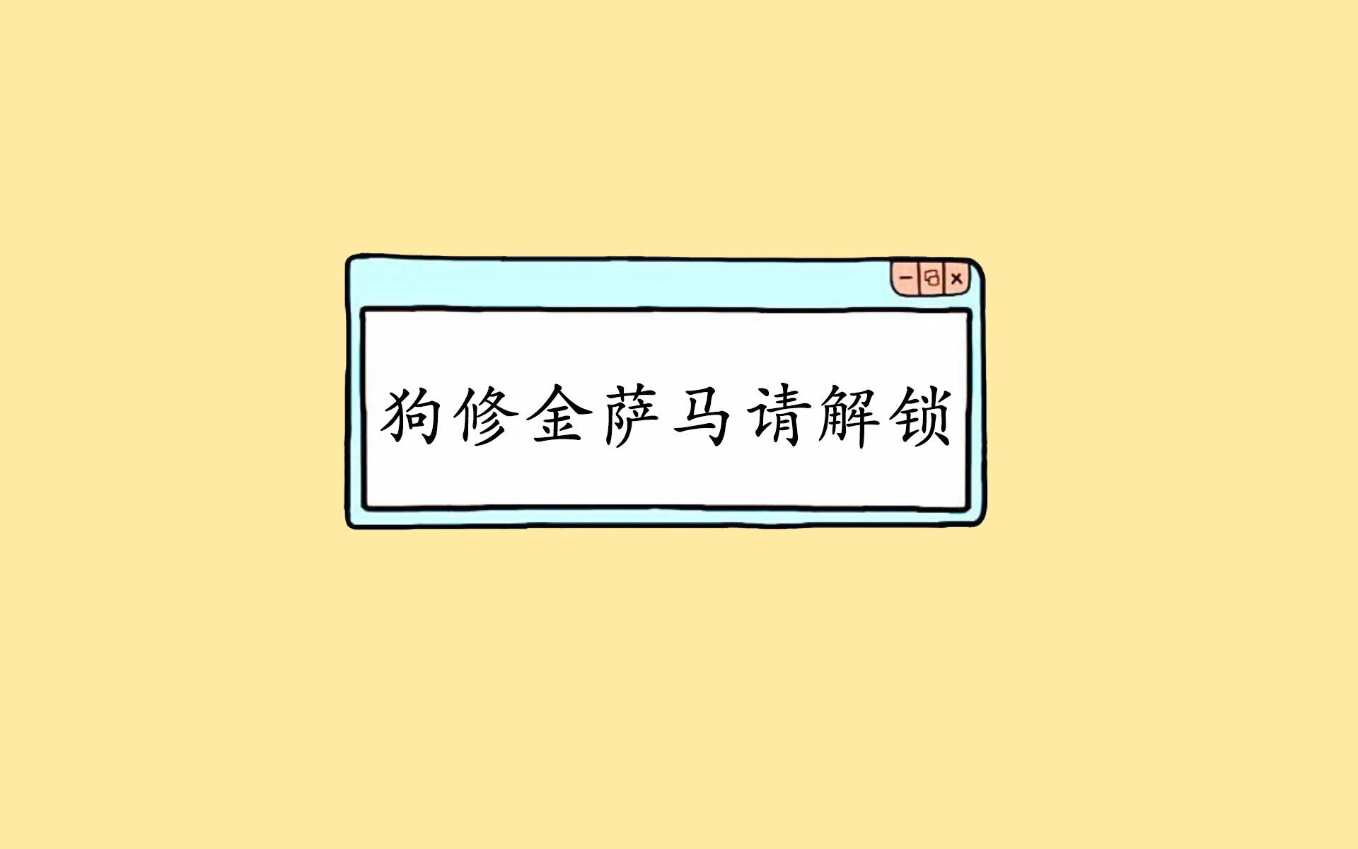 “极速追逐”——现场实时追踪比赛动态，极速追逃