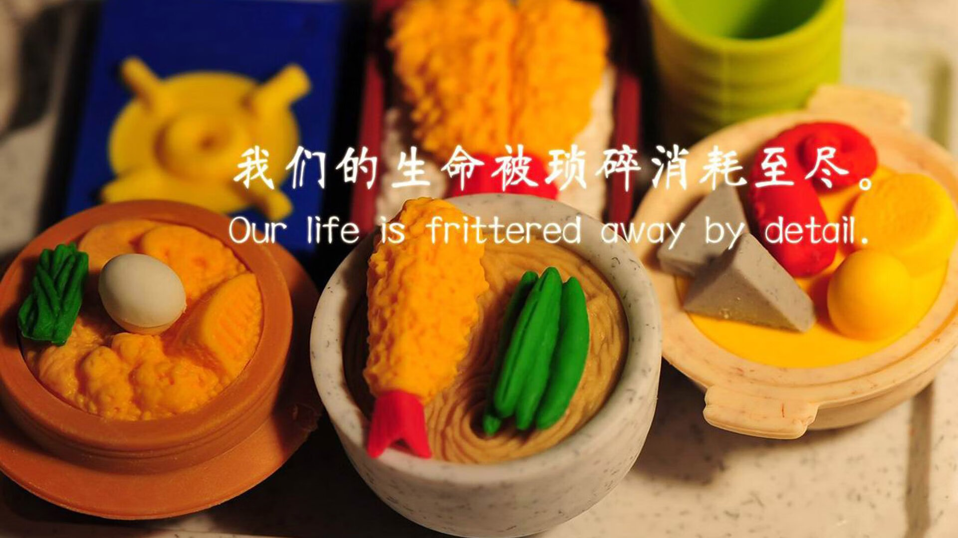 世界露营徒步穿越赛，探索未知的荒野奇景，自驾穿越露营