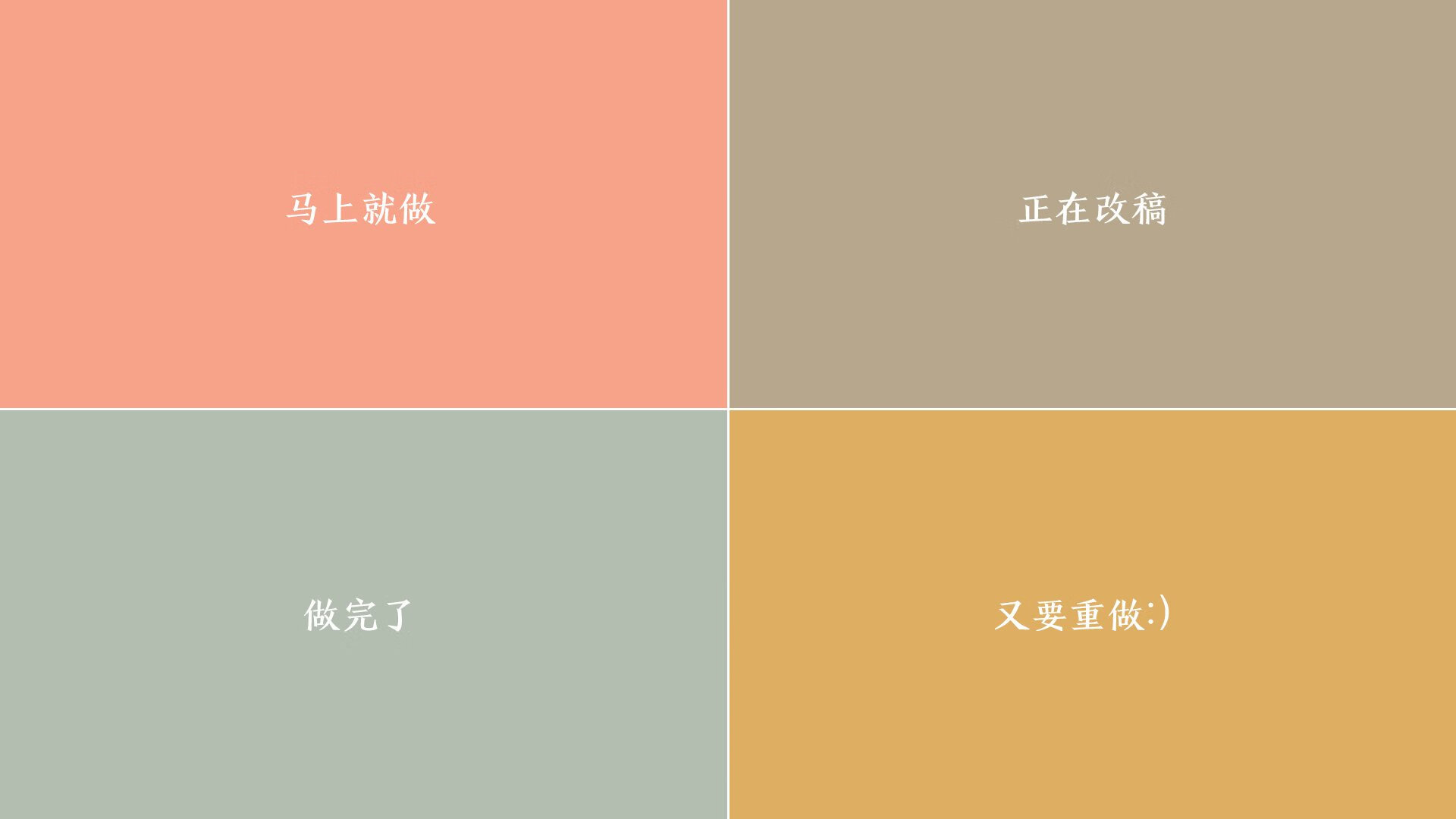 全国高校体育课纳入电子竞技选修课程，电子竞技项目列入体育