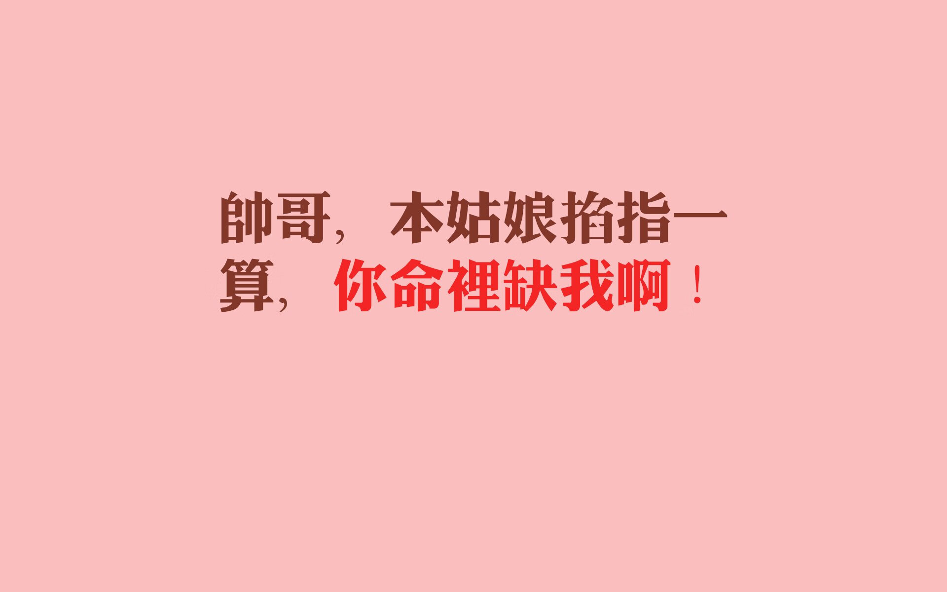 夺冠之路：冠军的成长历程纪录片，回顾夺冠