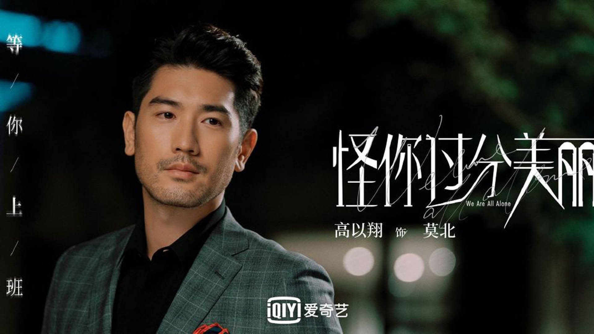精彩封盖：刘强最后封盖赢得全场掌声！，2011刘强