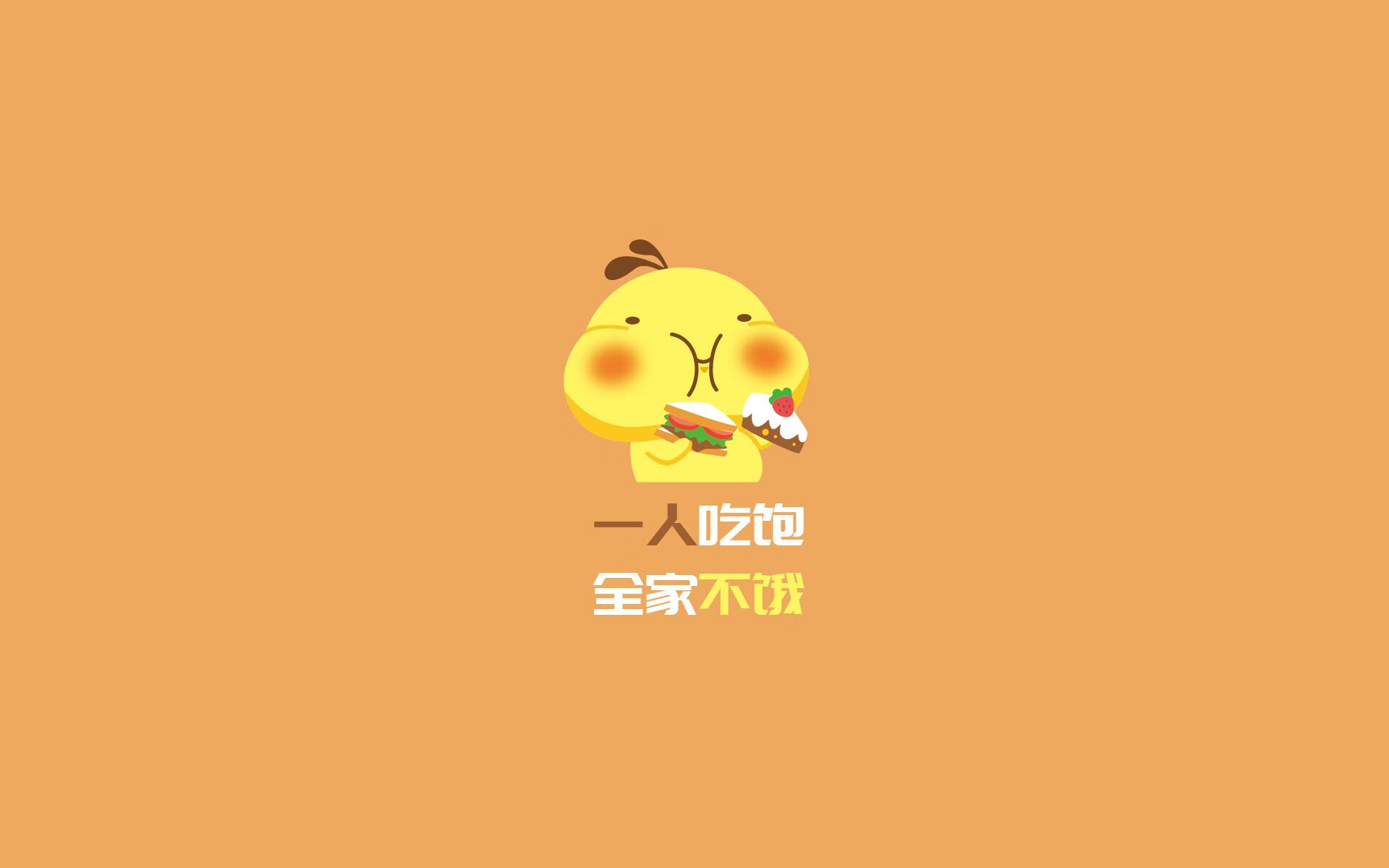 运动员职业规划暨转型培训会在北京成功举办，职业运动员训练计划