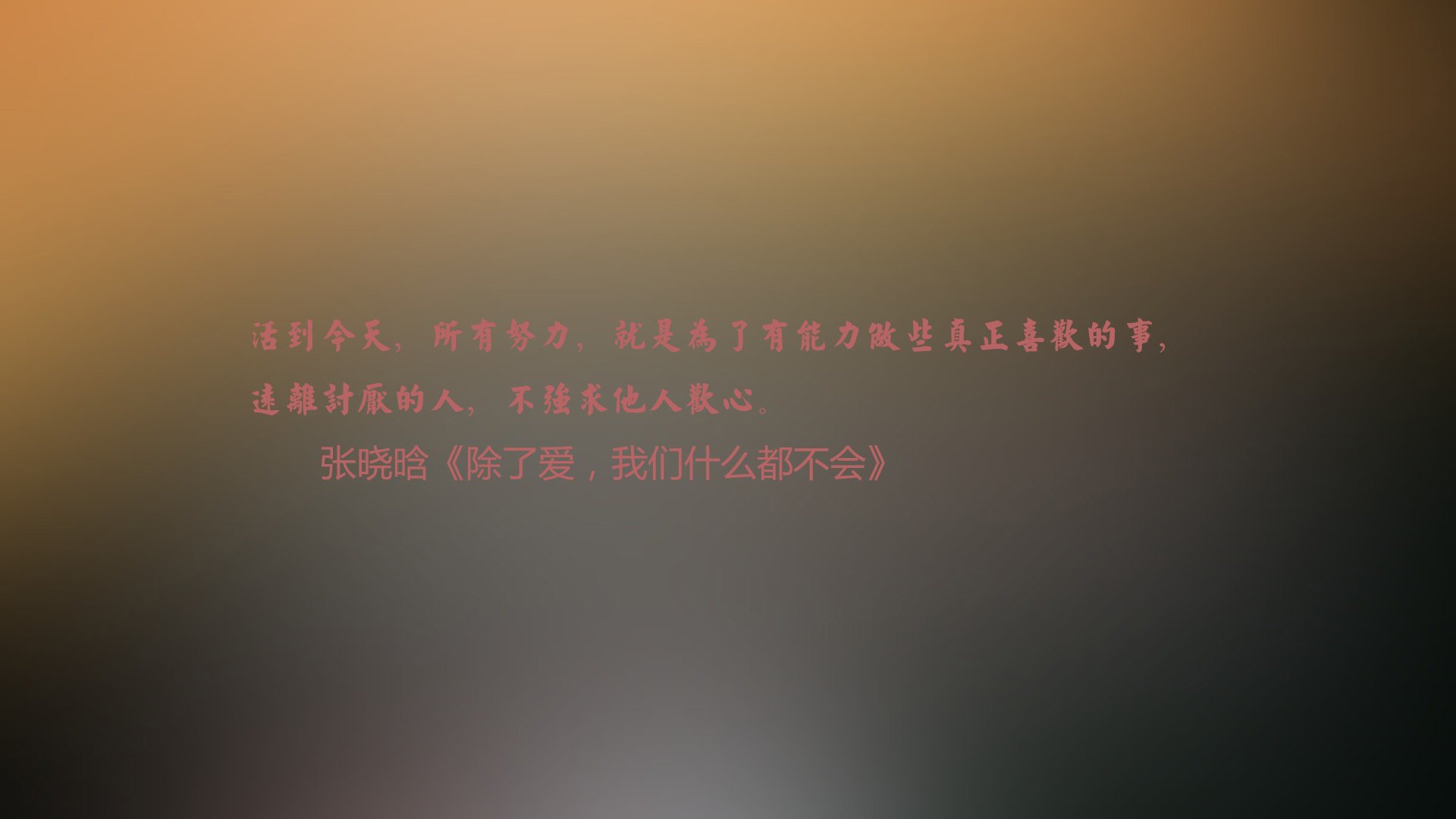 日本队门将扑出关键点球，力保胜利，日本国家队主力门将
