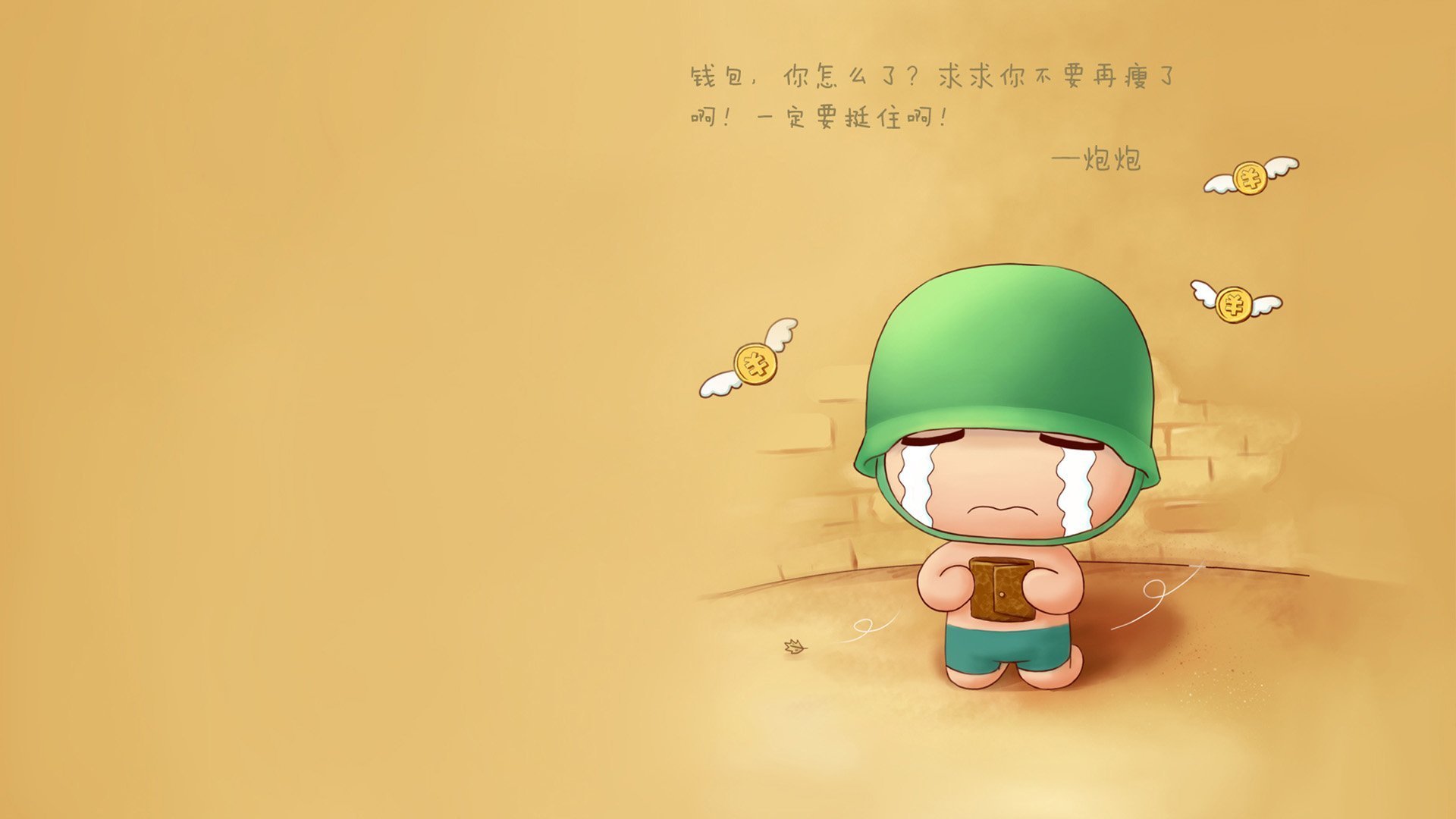 滑行效率提升对成绩贡献分析，如何提高滑行性能