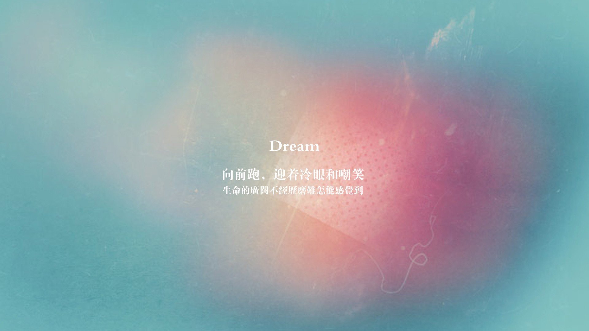 世界杯精彩绝伦：百变战术引爆全场，世界杯惊天逆转