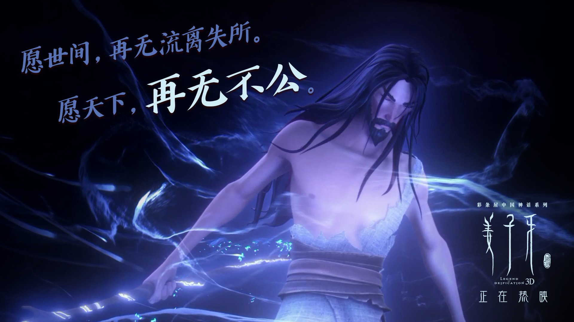快船封闭战术会议持续两个小时讨论细节极多，快船休赛期