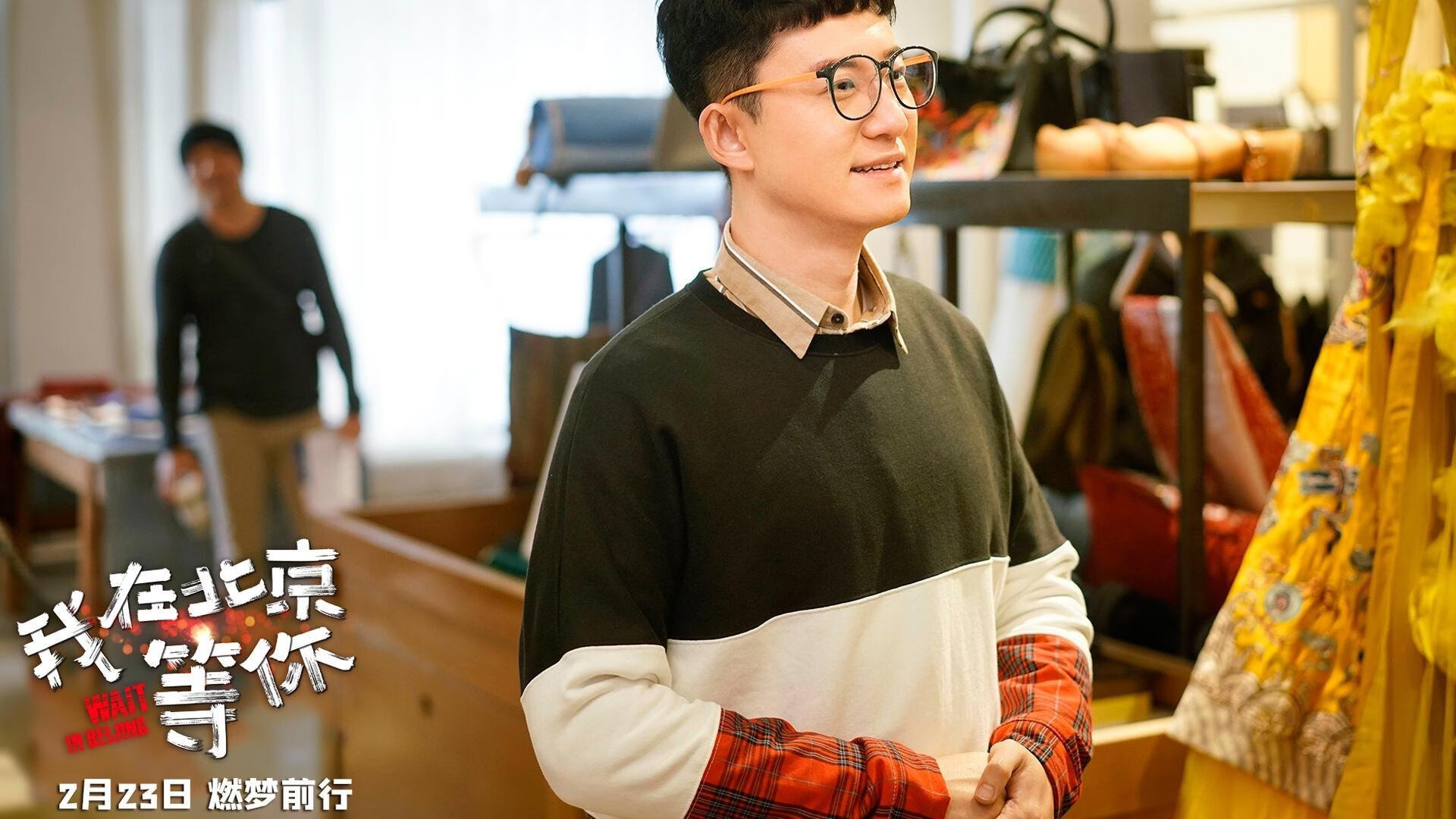 欧洲杯激战再轮回：战术变化打造奇迹！，欧洲杯战场